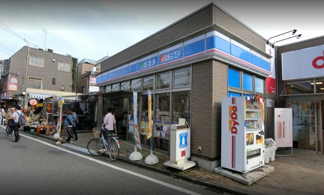 すみれハイツの周辺写真