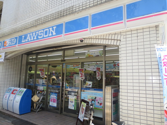 コンビニ　ローソン（コンビニ）まで28m