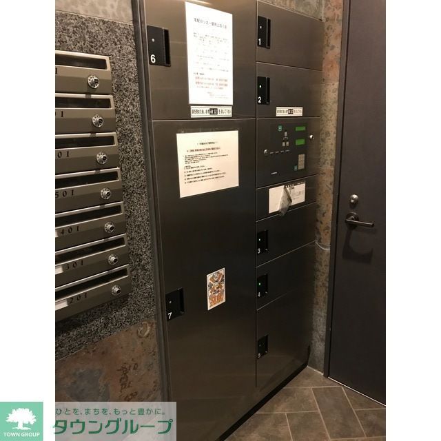 その他　宅配BOX