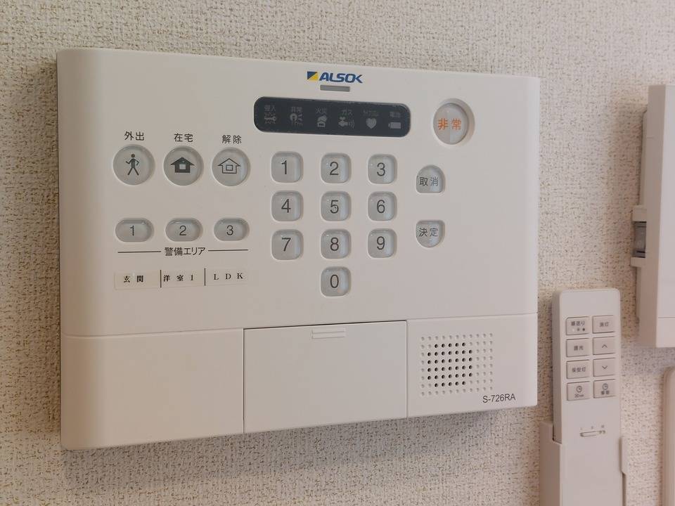 セキュリティ　ホームセキュリティー