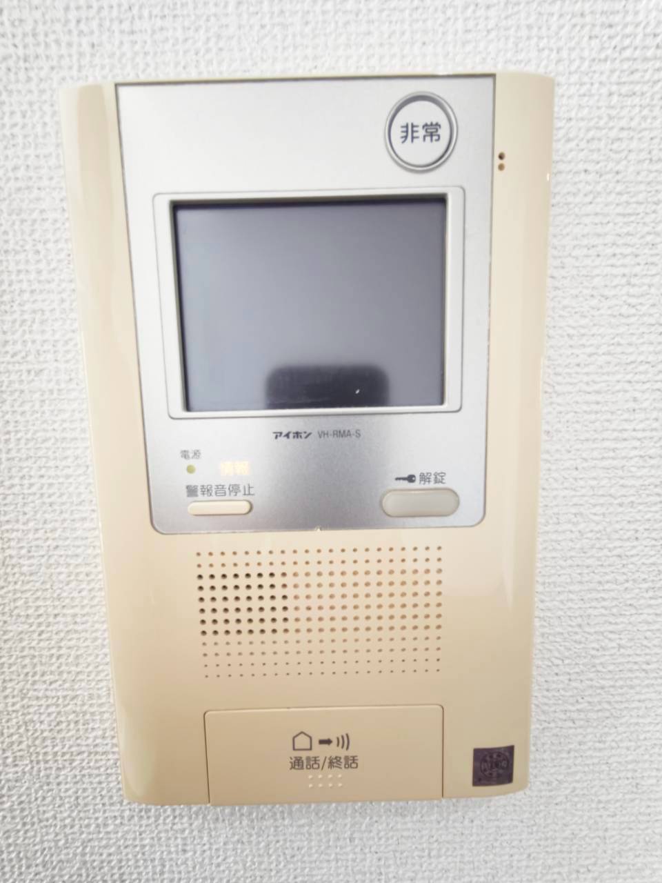 ポレールのその他写真