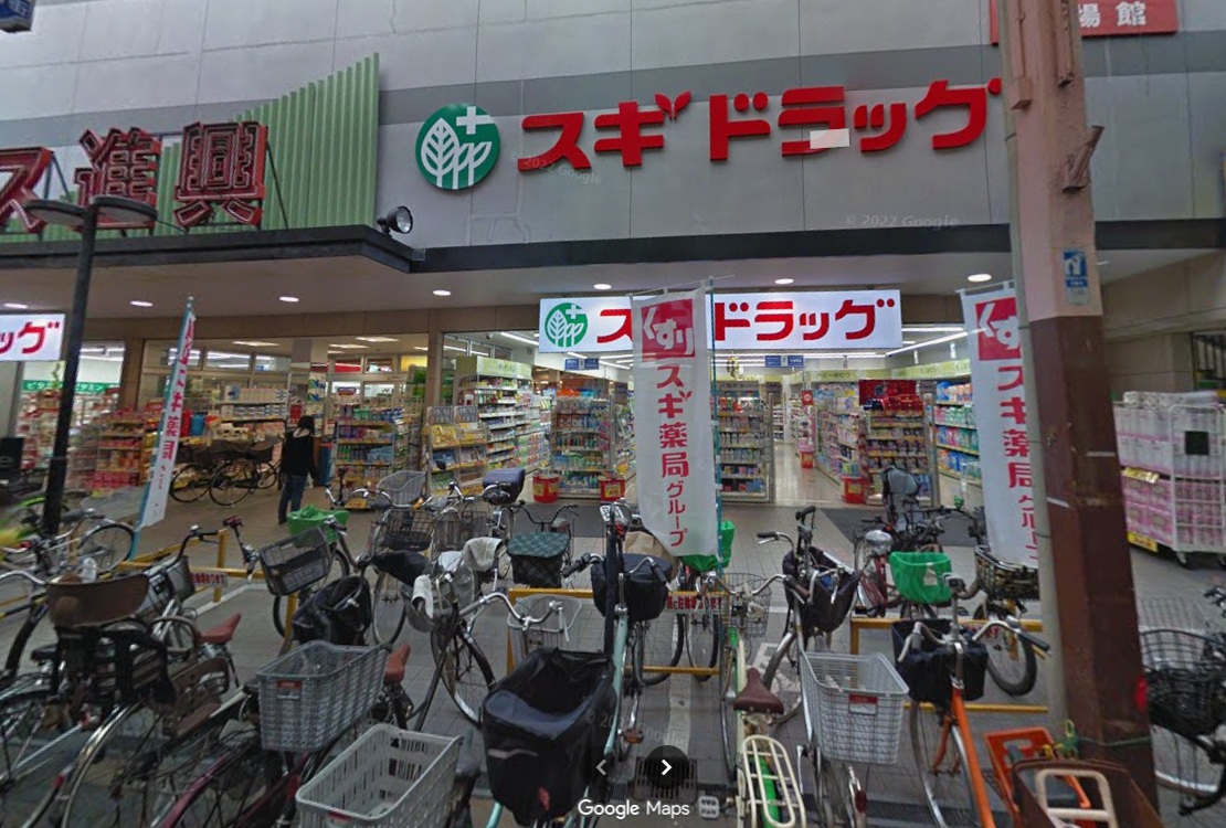 ポレールの周辺写真