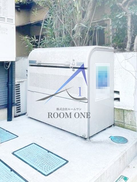 その他共有部分　敷地内ゴミ置き場です。