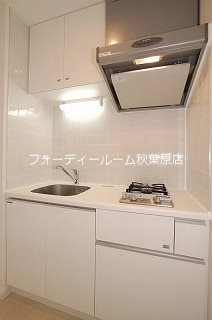 キッチン　★《見学予約受付中》当店では契約金がクレジット決済可能です★