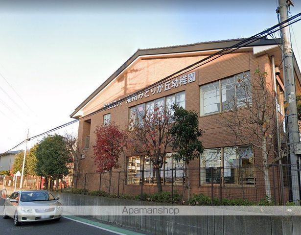 幼稚園・保育園　湘南みどりが丘幼稚園（幼稚園・保育園）まで776m