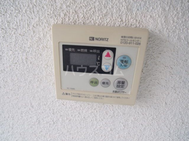 第二戸張荘のその他写真