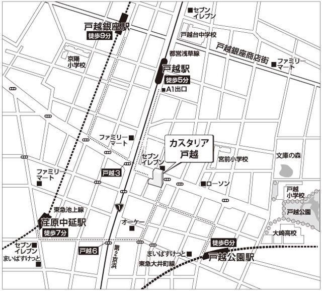 都営浅草線 戸越駅 徒歩5分 14階建 築19年のその他写真