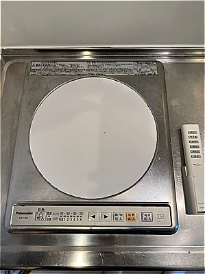 その他　IHコンロ付