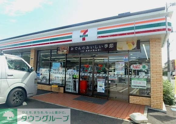 その他　セブンイレブン 葛飾新宿4丁目店（335m）