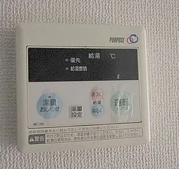 その他設備　別のお部屋の室内写真になります。