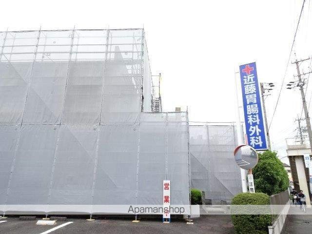 病院　近藤胃腸外科（病院）まで1600m