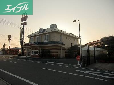 その他　マクドナルド（その他）まで570m