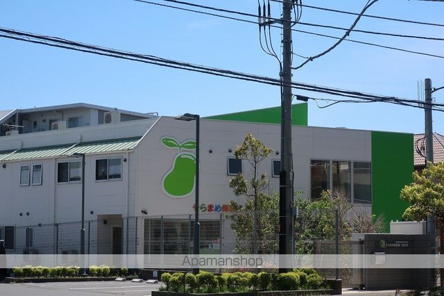 幼稚園・保育園　そらまめ保育園新船橋（幼稚園・保育園）まで295m