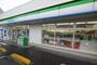 コンビニ　ファミリーマート 世田谷中町店（コンビニ）まで294m
