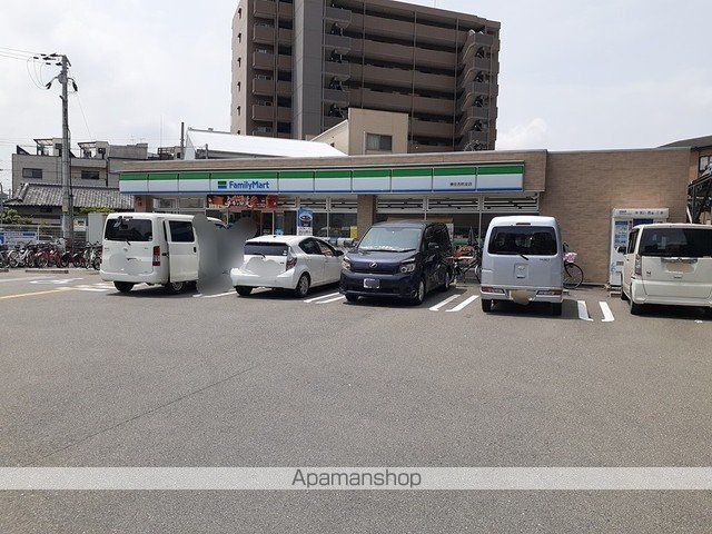 コンビニ　ファミリーマート東住吉杭全店（コンビニ）まで133m