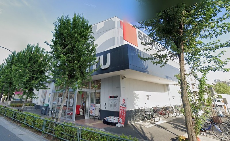 スーパー　西友 豊玉南店（スーパー）まで396m