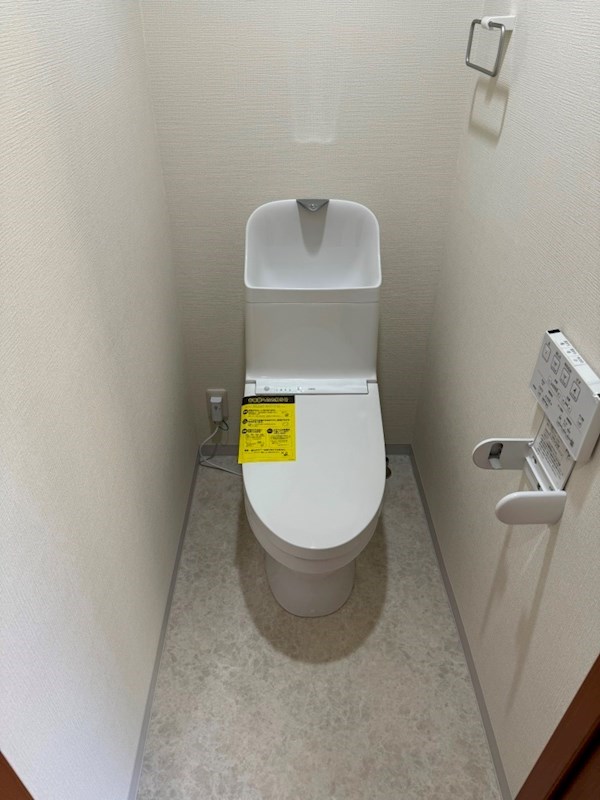 ハッピーアドバンス千住大橋のトイレ写真
