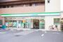 コンビニ　ファミリーマート 千住河原町墨堤通り店（コンビニ）まで410m