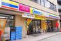 コンビニ　ミニストップ 千住仲町店（コンビニ）まで668m
