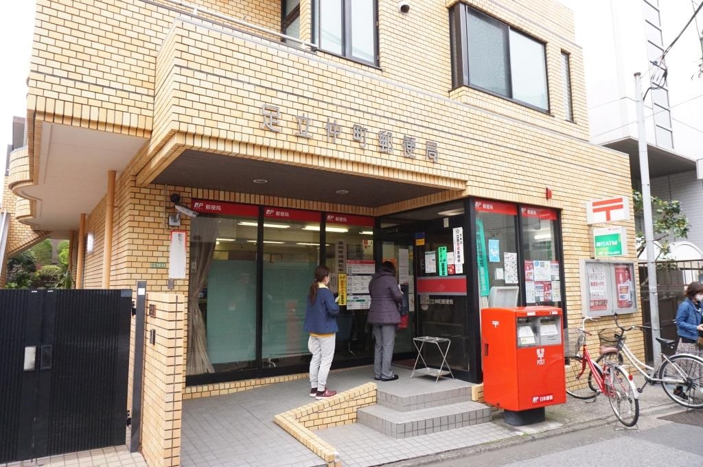 ハッピーアドバンス千住大橋の周辺写真