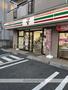 コンビニ　セブン－イレブン足立中川４丁目店（コンビニ）まで568m