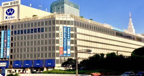 その他　京王百貨店（その他）まで883m