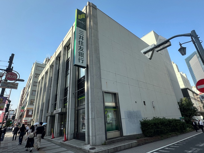 銀行　三井住友銀行三田通り支店（銀行）まで450m
