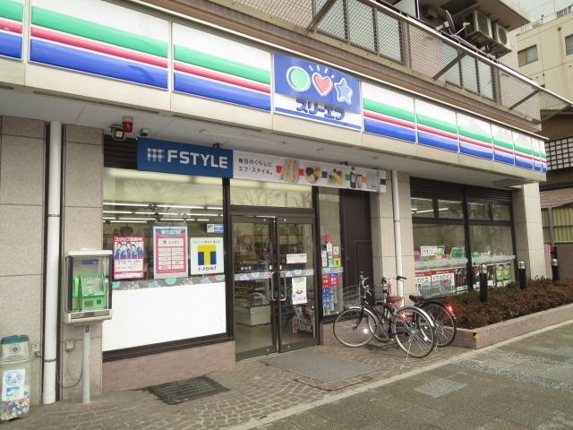 コンビニ　★スリーエフ！★（コンビニ）まで119m