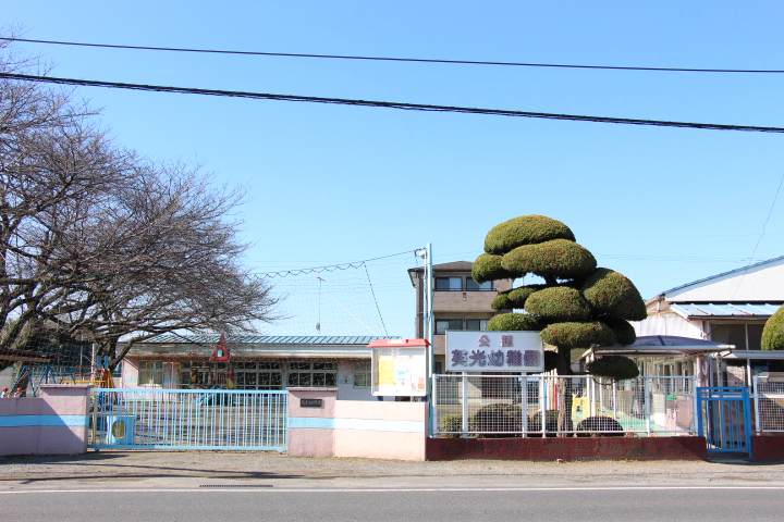 幼稚園・保育園　英光幼稚園（幼稚園・保育園）まで372m
