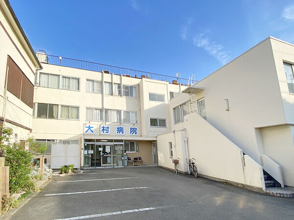 病院　医療法人社団仁生堂大村病院（病院）まで647m