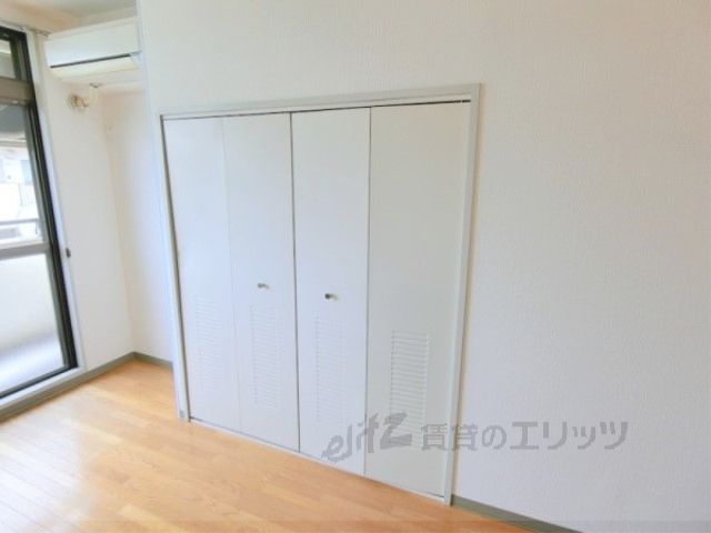 収納　収納