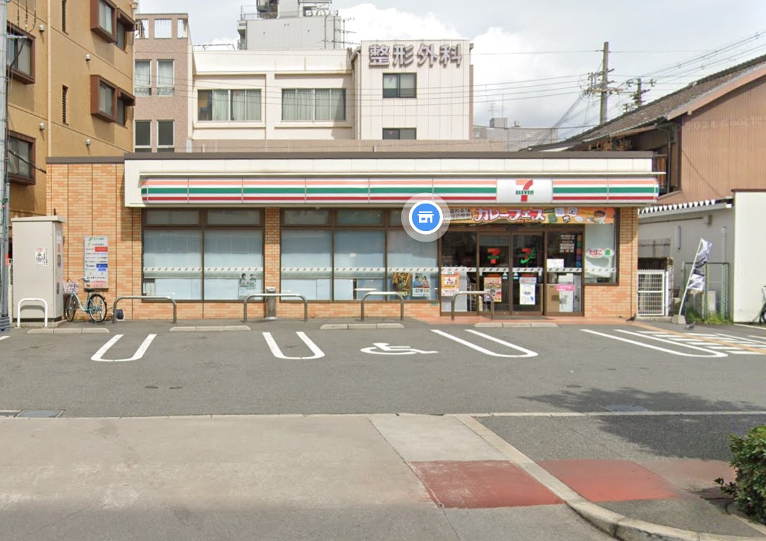 コンビニ　セブンイレブン大阪阿倍野元町店（コンビニ）まで452m