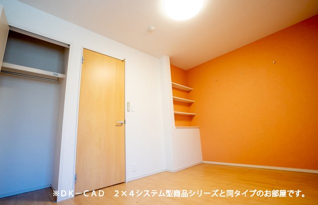 その他部屋・スペース