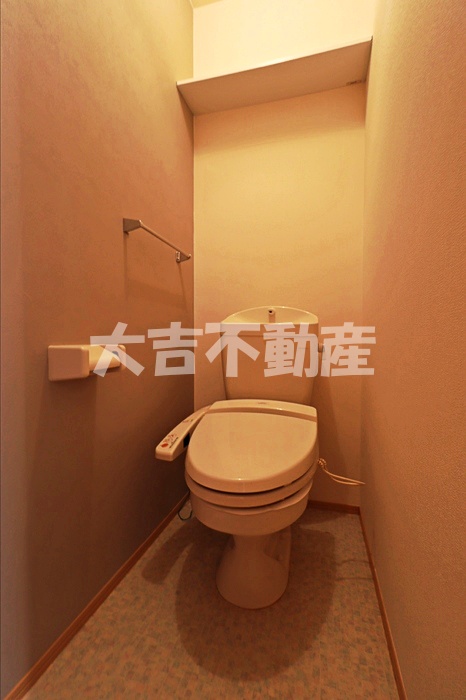 トイレ　※別部屋の写真です