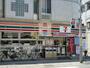 コンビニ　セブンイレブン荒川西尾久3丁目店（コンビニ）まで207m