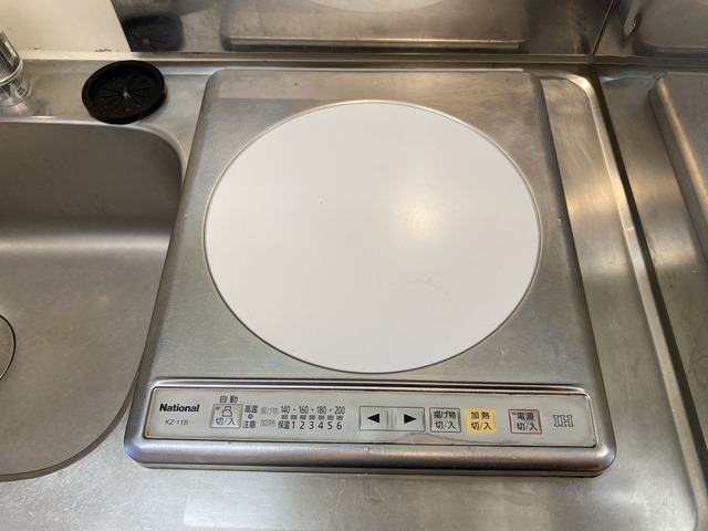 その他設備　メゾンドプラシード