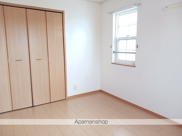 ゆう&ふじCのその他写真