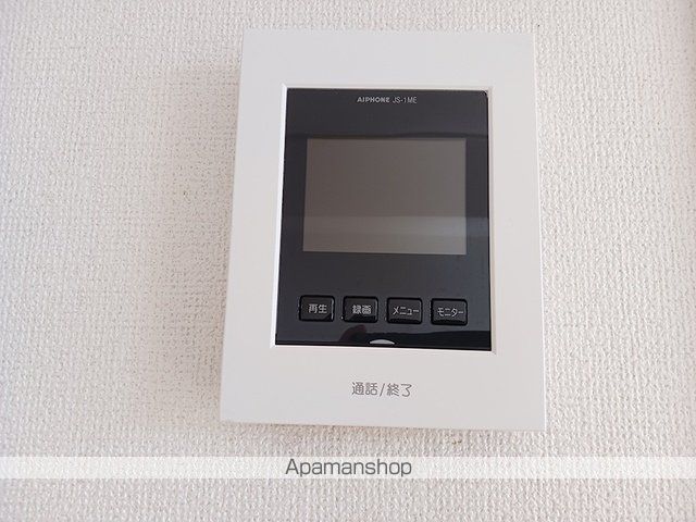 ゆう&ふじCのその他写真