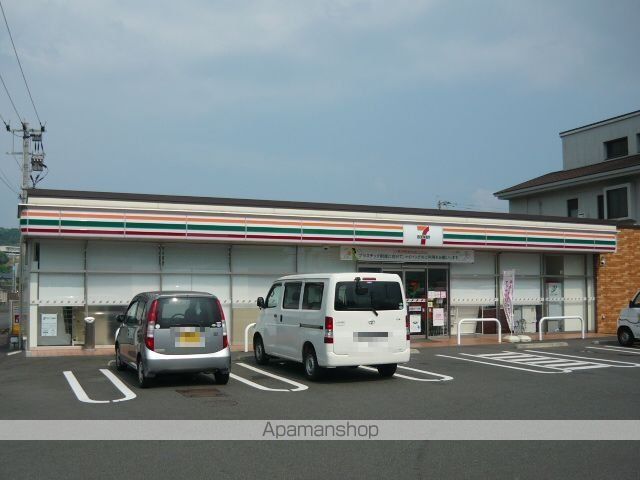 ゆう&ふじCの周辺写真