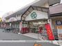 スーパー　ライフ塚本店（スーパー）まで558m