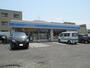 コンビニ　ローソン新潟高志店（コンビニ）まで271m