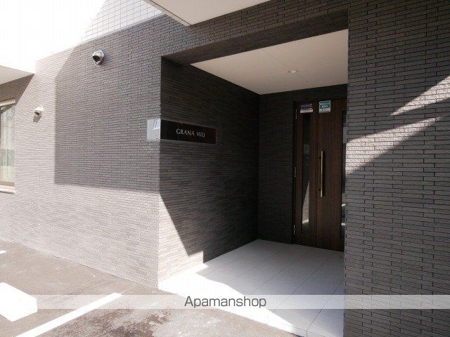 地下鉄東豊線 月寒中央駅 徒歩4分 4階建 築9年の外観写真