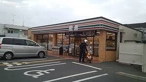 コンビニ　セブンイレブン（コンビニ）まで300m