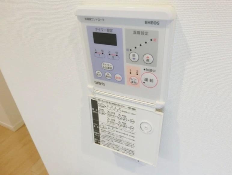 その他設備　※同マンション別室参考写真