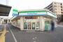 コンビニ　ファミリーマート 鶴ヶ峰店（コンビニ）まで291m