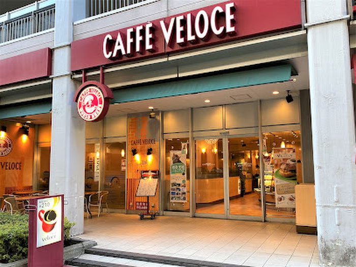 飲食店　カフェ・ベローチェ神奈川県庁前店（飲食店）まで300m