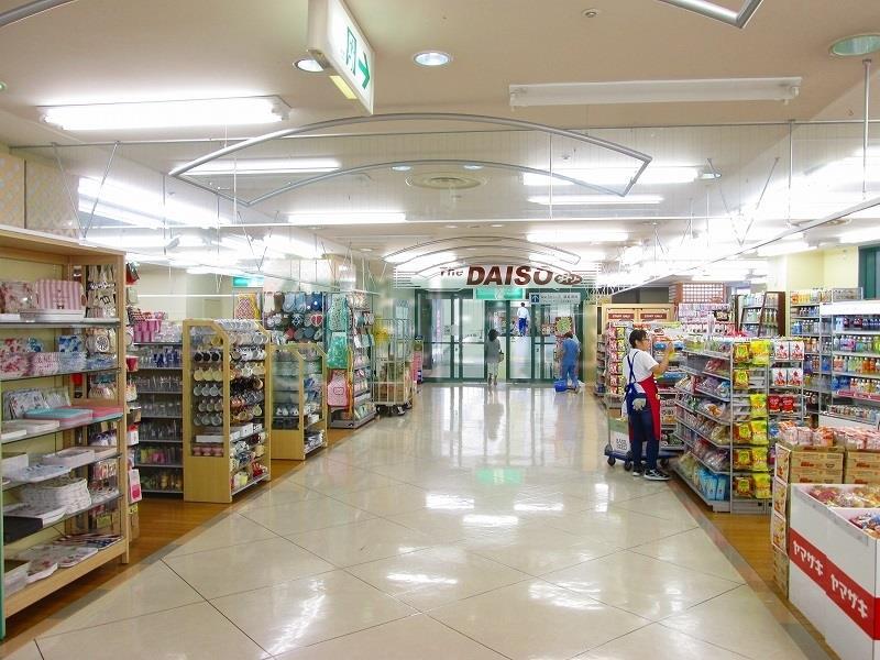 その他　ダイソーヴェルミ大雄山店（その他）まで742m