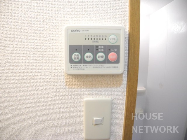 その他設備　お部屋探しはハウスネットワーク左京店へ