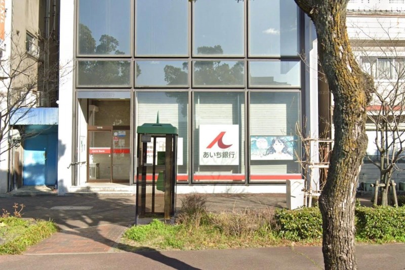 役所　名古屋市役所 教育委員会 港生涯学習センター（役所）まで197m