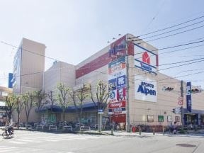 その他　ミエルかわぐち（その他）まで221m